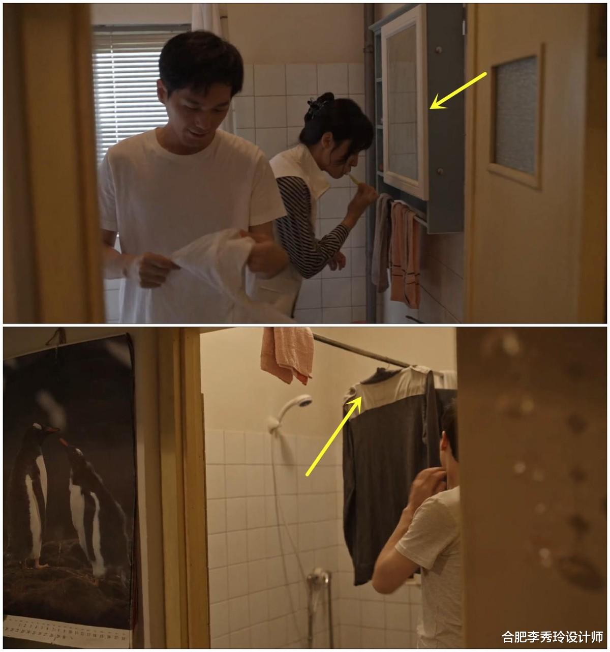 合肥李秀玲设计师|《乔家的儿女》追到现在，才发现40岁的乔一成还没买房，让人心疼
