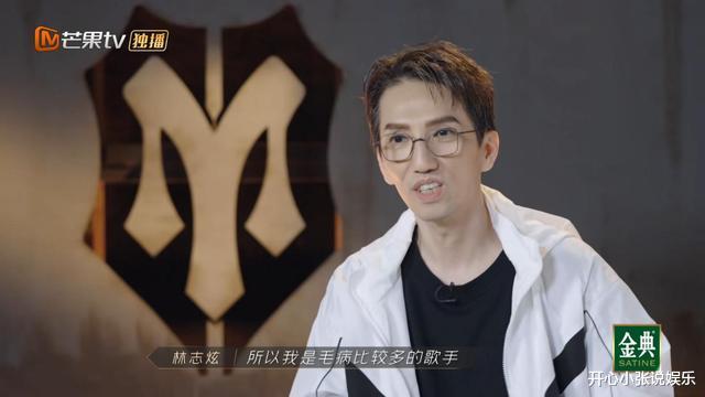 张淇|《哥哥》网络排名大变更！张淇以绝对优势霸榜第一！而他直接倒数