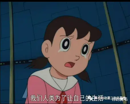 大雄的云之王国|回顾一下多拉a梦剧场版《大雄的云之王国》到底讲了些什么