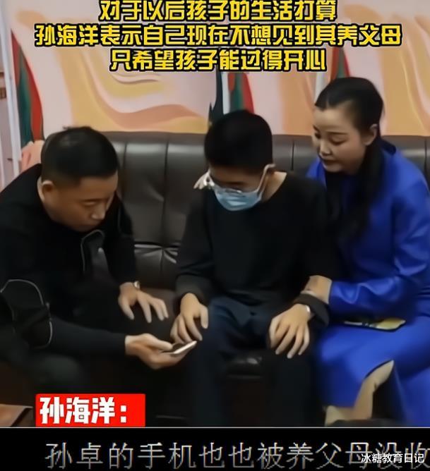 孙父驱车接孙卓回深圳,入学问题已有眉目,被爆养父母已翻脸