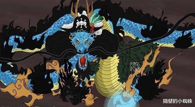 凯多|海贼王：凯多战败后的四种结局！被海军再次抓捕，或者战死鬼之岛