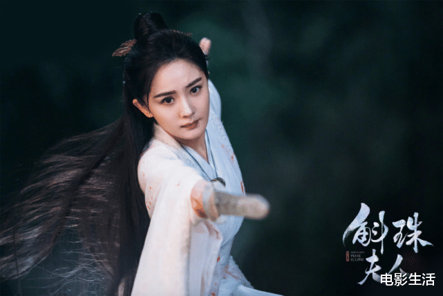 宋茜|9部待播古偶剧，杨幂、杨紫、刘亦菲、迪丽热巴，你期待谁？