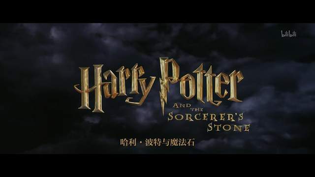 斯内普|《Harry Potter and the Philosopher's Stone》哈利波特与魔法石