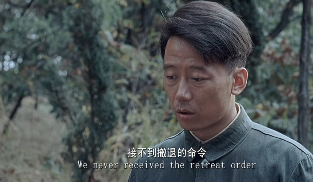 能文能武李延年|《能文能武李延年》，什么是真正的指导员，什么是真正的阻击战