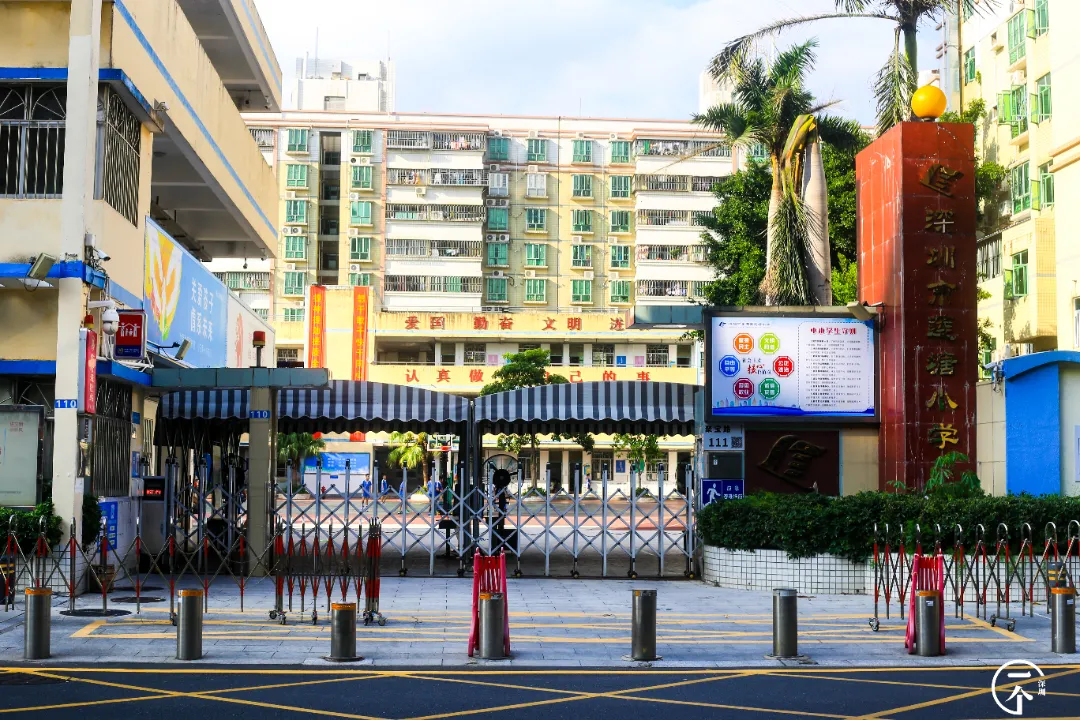 房地产市场|深圳“养生村”，租金才1200？