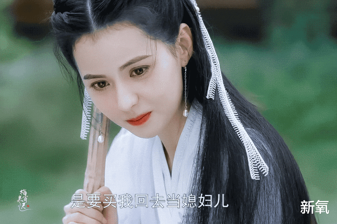 刘璇|堪比杨超越的新晋建模脸，才出道就敢网暴素人？