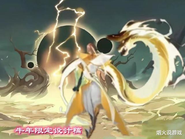 李心艾|露娜瓷语鉴心上架开启皮肤雨，3款限定返场6款优化，12款新皮肤排队上线