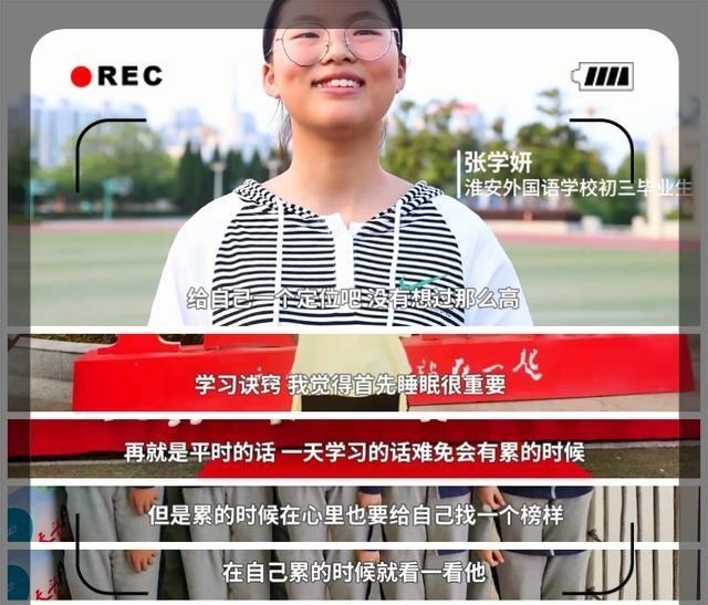 90后宝妈经验|2021女生中考757分,8门满分,却惹网友热议:不要再炒作了