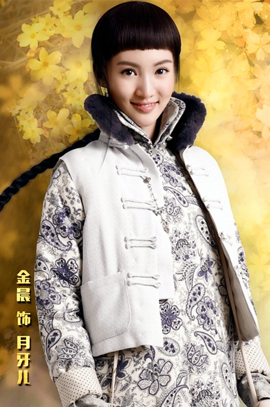 蒋欣|来自回族的5位女星，个个貌美如花，气质出众，你最喜欢谁