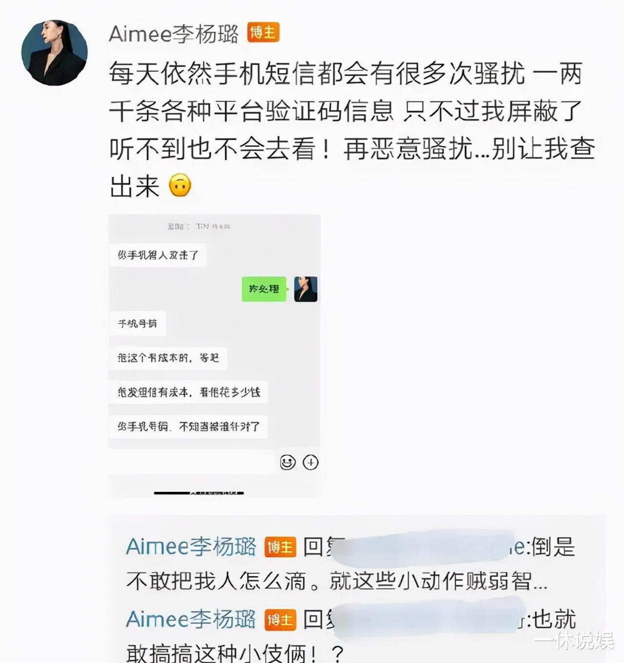 孟美岐|孟美岐满血复活？新歌首秀遭网友抵制上热搜，官方只好删名处理