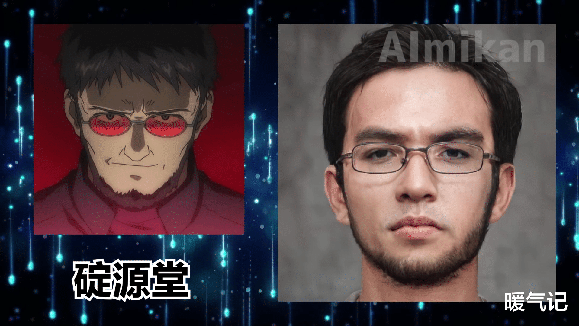 ai|AI真人化大神向EVA開刀，淀真嗣和綾波麗用一張臉？女性普遍漂亮