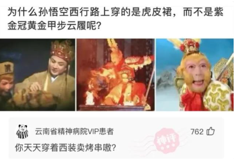 诈骗320多万,男子谎称可以趁阎王出门修改生死簿,每次收6万