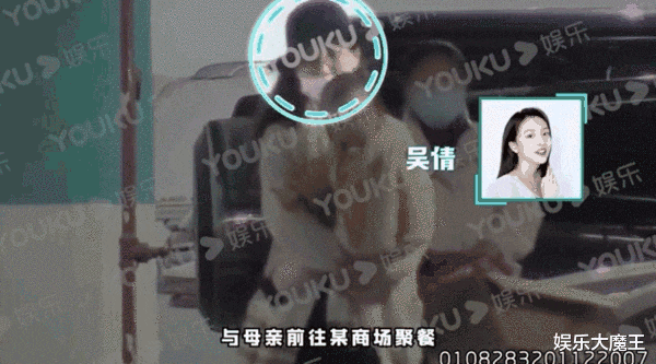 吴倩|吴倩带小孩现身隐婚生子实锤，和王子文一样是公开的秘密，孩子生父人尽皆知