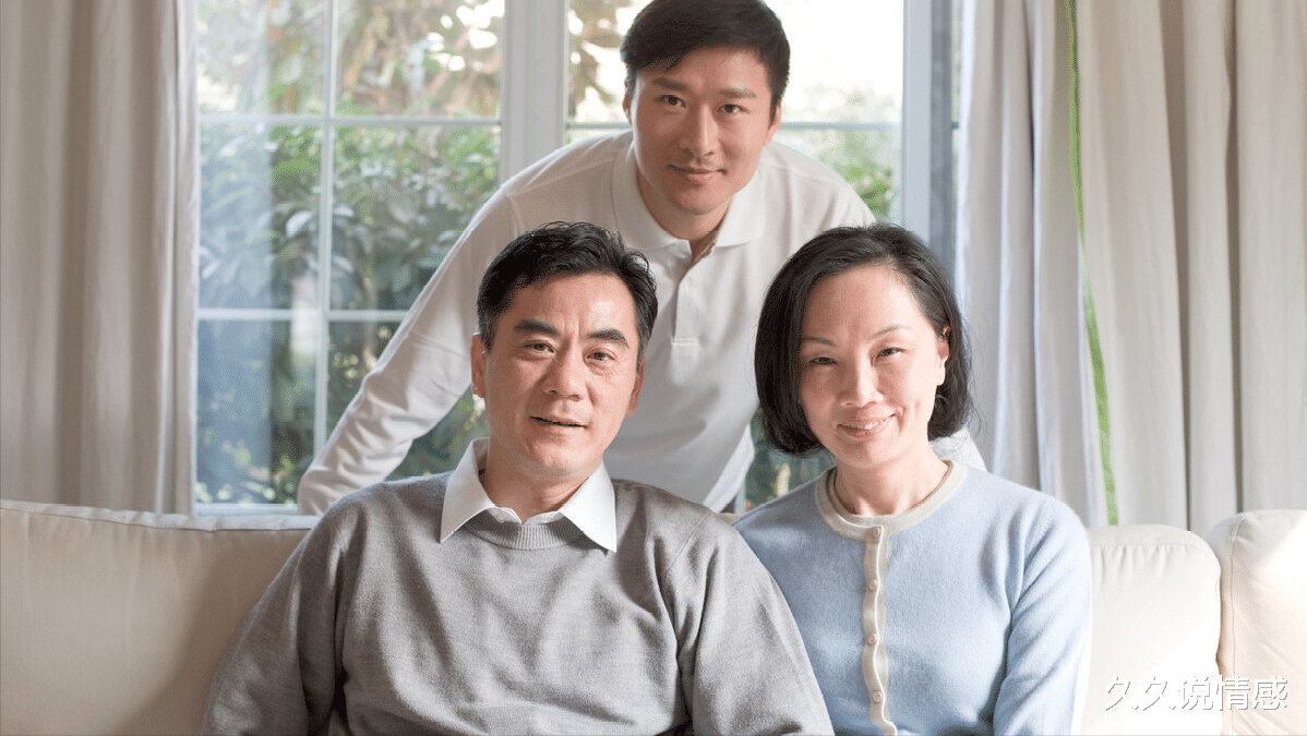 久久说情感 70岁退休领导相亲：我找的老伴必须得伺候我，不然我子女不答应