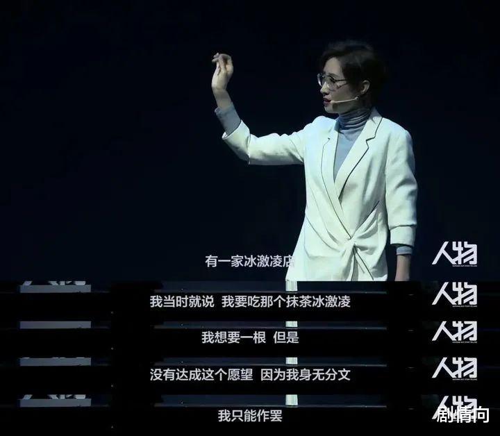 王力宏|最懂王力宏的，原来是大导演李安？