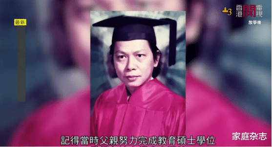 陈慧珊|曾经的顶流女星转行做老师？抛弃娱乐圈的她，早已经成了大女主