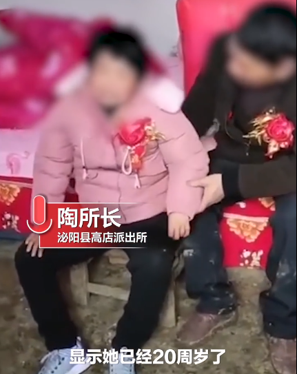 新兴火山 网传疑似未成年女孩嫁中年大叔,当地警方调查后作出回应:合法