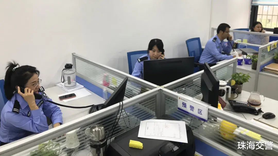 |男子醉驾后，孕妻带大量银行卡开车出门失联！警方全珠海搜索30小时！