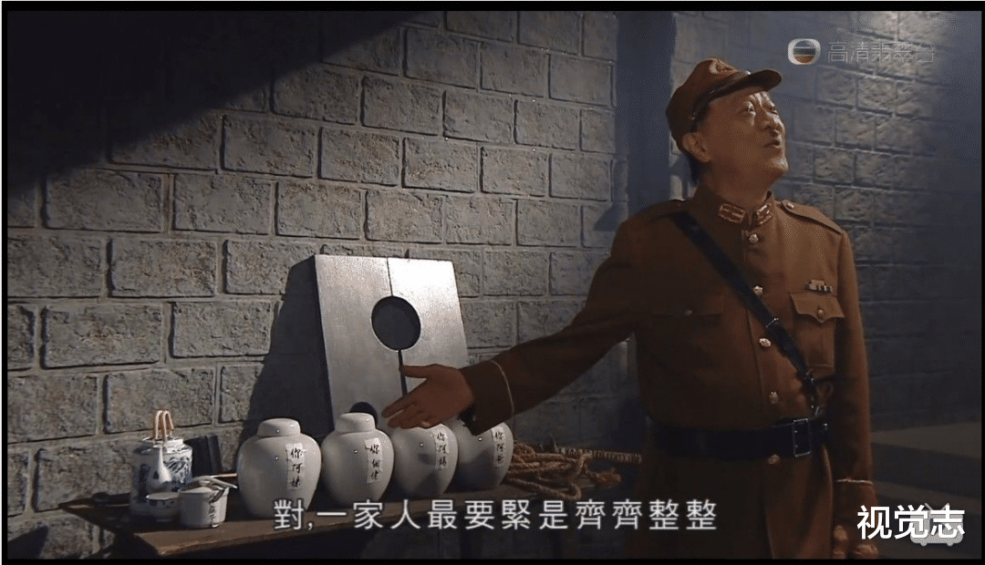 视觉志|为什么说看过TVB的男女很幸运？