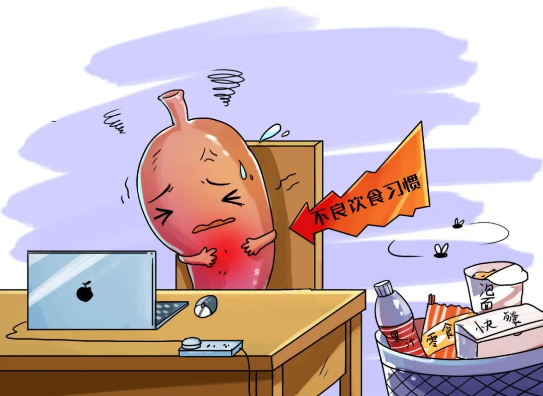 金兰中医学社|为什么会常常觉得胃痛、胃难受？可能就是这几种原因导致的
