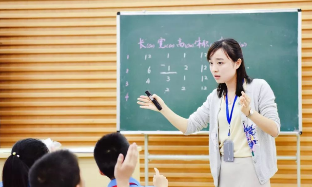 萌听小c姐|师范类专业报考可“捡漏”？这几类教师缺口较大，考编难度较低