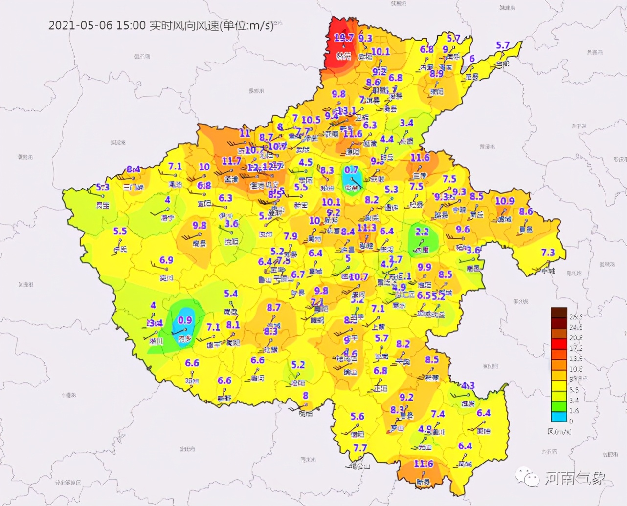 河南100度 沙尘天气又来! 未来几天河南气温回升 大部地区最高温超过30℃