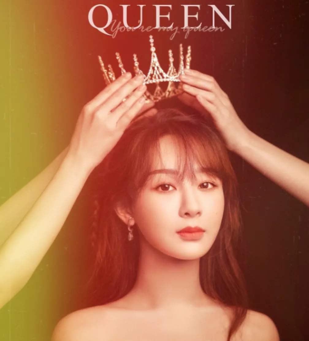 娱乐圈|娱乐圈十大新顶流：5大男顶流基本没变，杨紫关晓彤被挤出女顶流