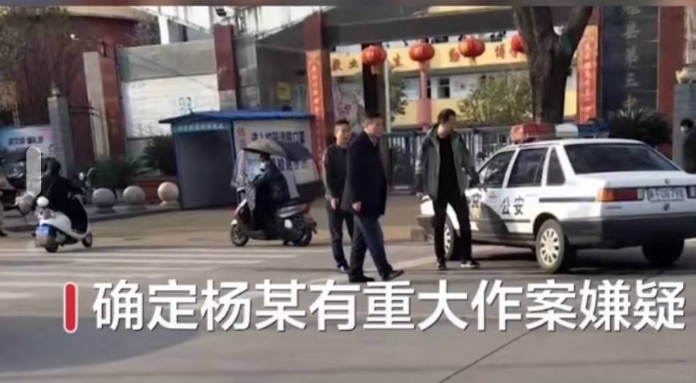 三十秒社汇 陕西六岁男童遭13岁邻居残忍杀害？案情细节曝光，未成年人或许不负刑事责任？