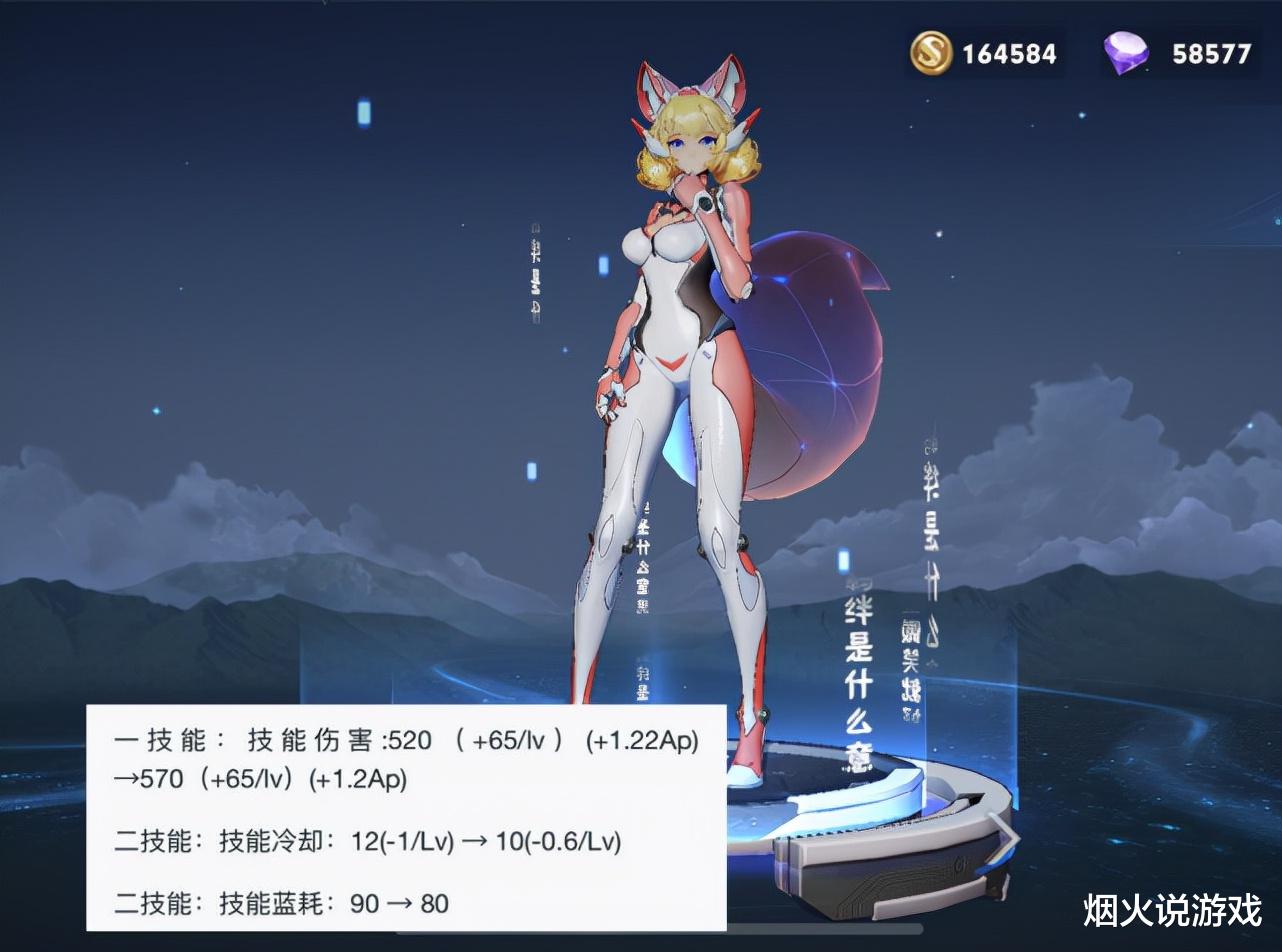 貂蝉|必得免费史诗和天幕，貂蝉削弱赵云皮肤升级，2限定皮肤活动来袭