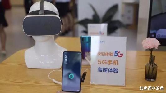 运营商|人民日报又发声！批评“5G套餐”背道而驰，三大运营商该反思了！