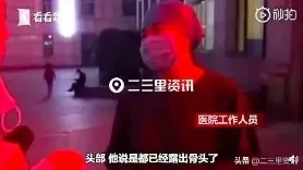 斑馬的育樂園 一女嬰被遺棄在垃圾桶旁，臍帶都沒剪掉？母親一句話惹萬千網(wǎng)友怒罵