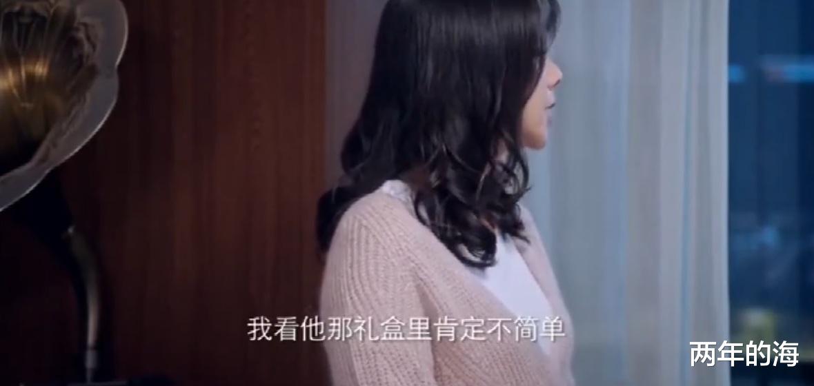 林满江|突围：四人上门送礼，一人送出却结局最惨，陆建设顺手一提可自保