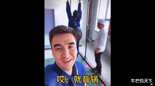 bilibili|这张脸，秒杀圈内一半男艺人？