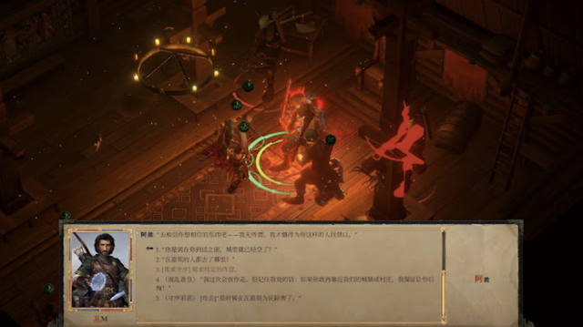 桌游|曾经著名的桌游电子游戏化，是否可以被当今的市场接受？