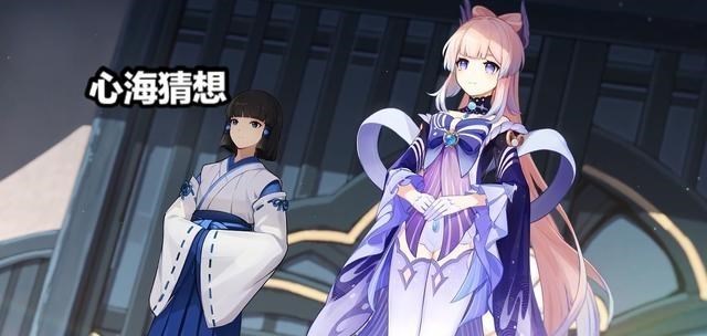 二胎妈妈笑笑|原神:玩家从心海的PV中发现一件趣事,五郎的耳朵真的会动!