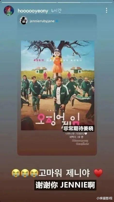 章子怡|她仅用十几天就从“小透明”跻身国际巨星，“火箭式”爆红速度让章子怡都嫉妒