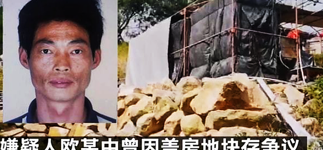 宓孤林|福建2死3伤案大起底:凶手与3家邻居有纠纷,曾被他救小伙劝自首