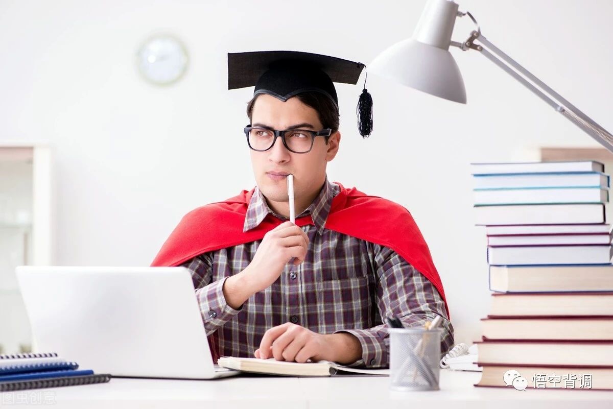 高等教育|学历该如何背景调查？