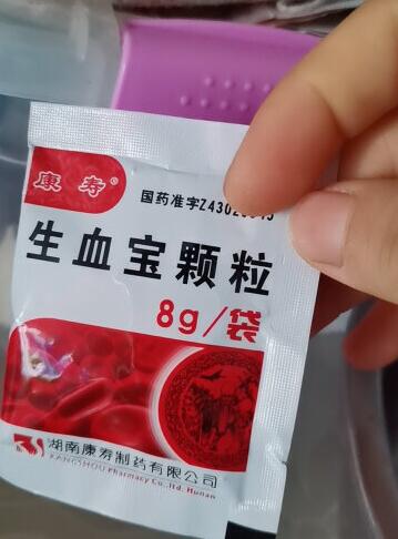 苹果|这几个中成药，家中一定要常备，小病小痛就用它！