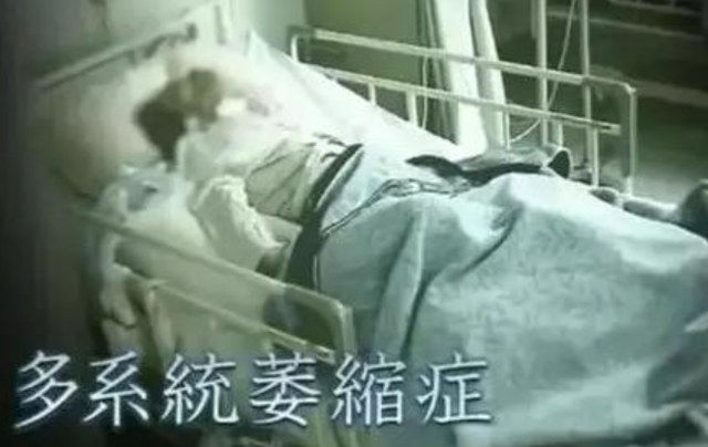 日本女子花4分钟选择安乐死,留下一句2字遗言,网友看后泪湿眼眶