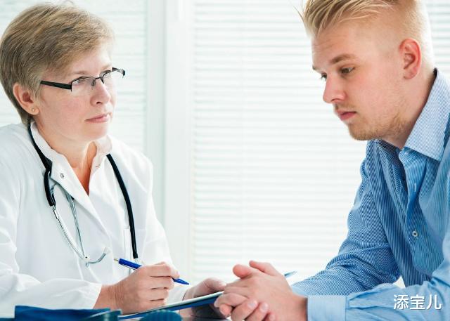 添宝儿|男性患上不育症该如何治疗？