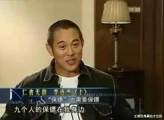 李连杰|盘点香港娱乐圈曾经发生过的5大硬核事件，太可怕了