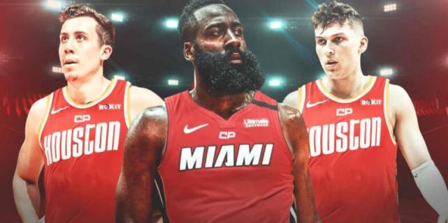 詹姆斯·哈登|放弃哈登成最大败笔！不舍两大新星，也错失了绝佳争冠良机