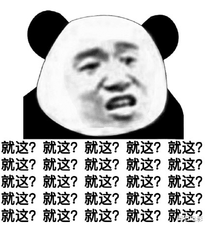 设计师|132万红砖房的4大槽点，一个比一个离谱，陶磊会为它“脸红”吗？