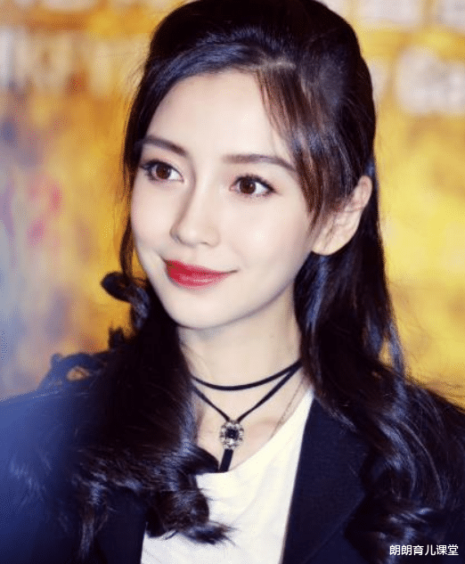 江玉燕|40岁“江玉燕”近照曝光，杨颖尴尬了，网友：到底谁是“盗版”？