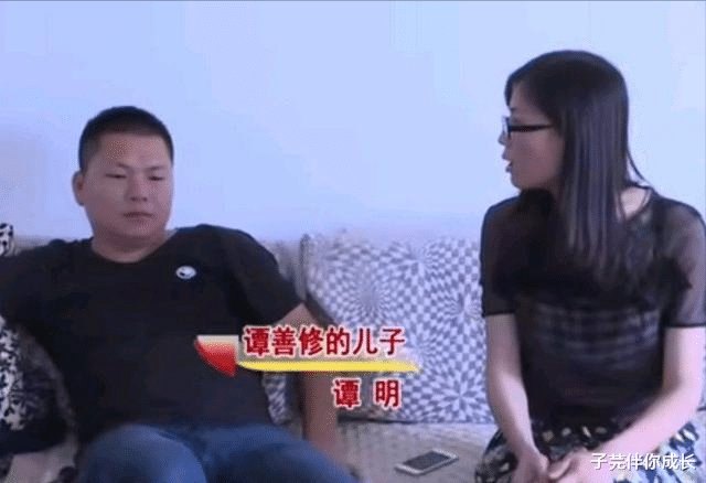 子芫伴你成长 公公房里钉满钉子，儿媳发怒扔出私人物品，儿子：你就不能忍忍？