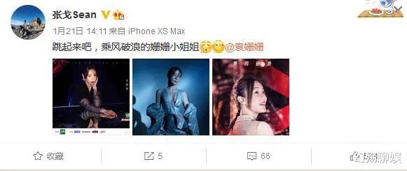 王鸥|“万人迷”王鸥:因“夜光剧本”被全网黑,却因一档综艺成功洗白