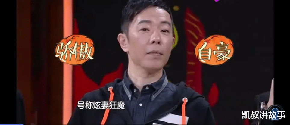 凯叔讲故事|看了朱茵女儿和黄贯中的合照,才知道父爱的深度,决定了孩子幸福的高度