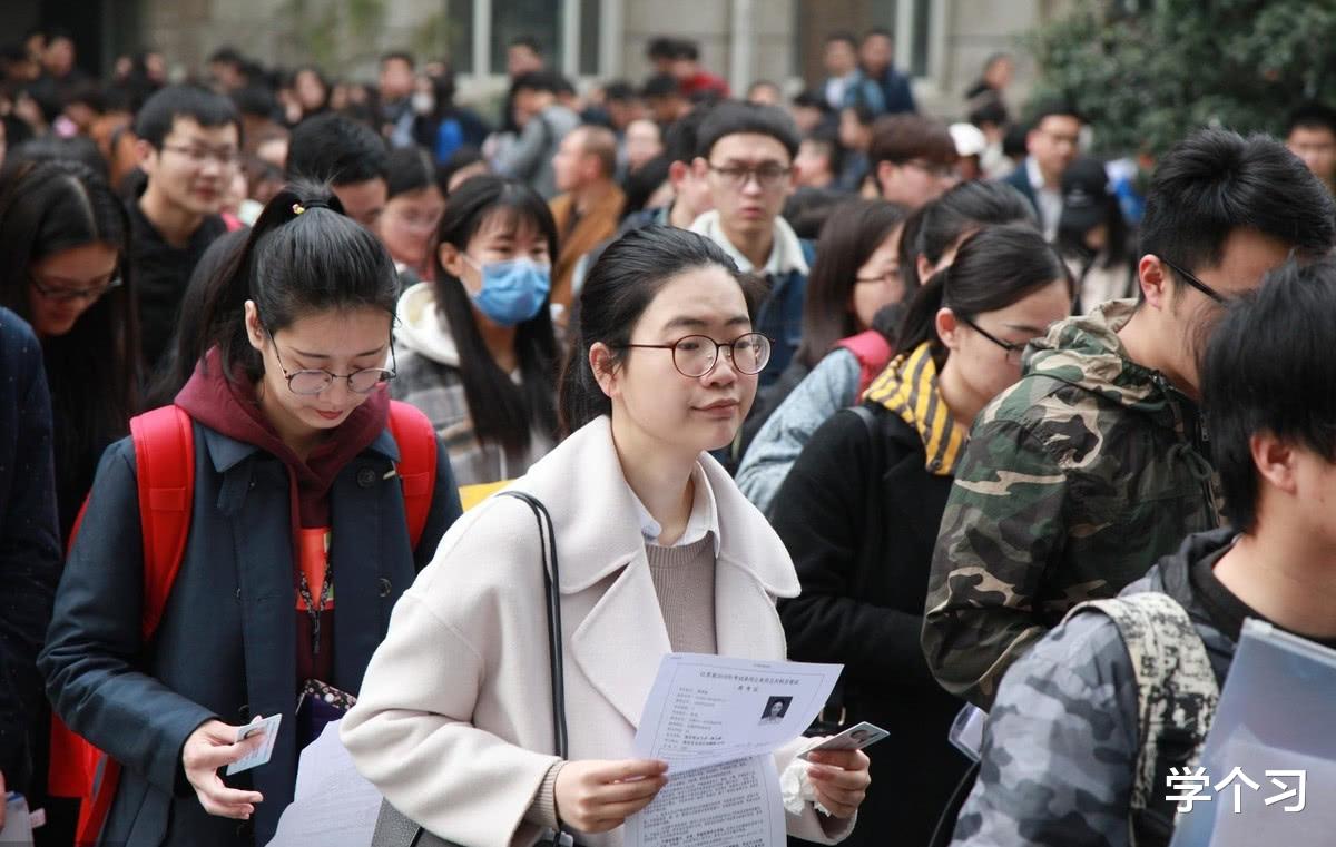 考研|这4大考研“热门”院校，报考人数都超过了20000人，竞争激烈！