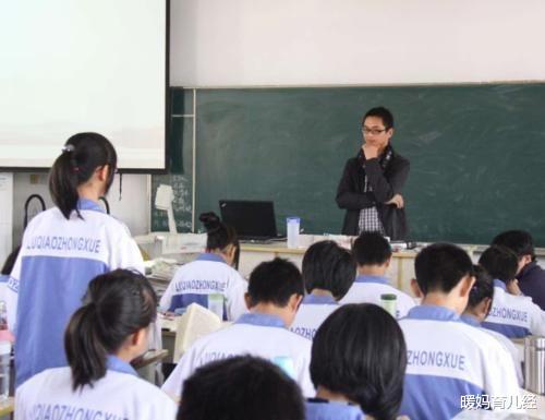 暖妈育儿经|期末不考试,周末不补习,家长急了:空出大把时间高考咋办?